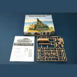Modelo a escala 1/144 TRUMPETER – Kit de montaje del mortero Karl-Gerat 040