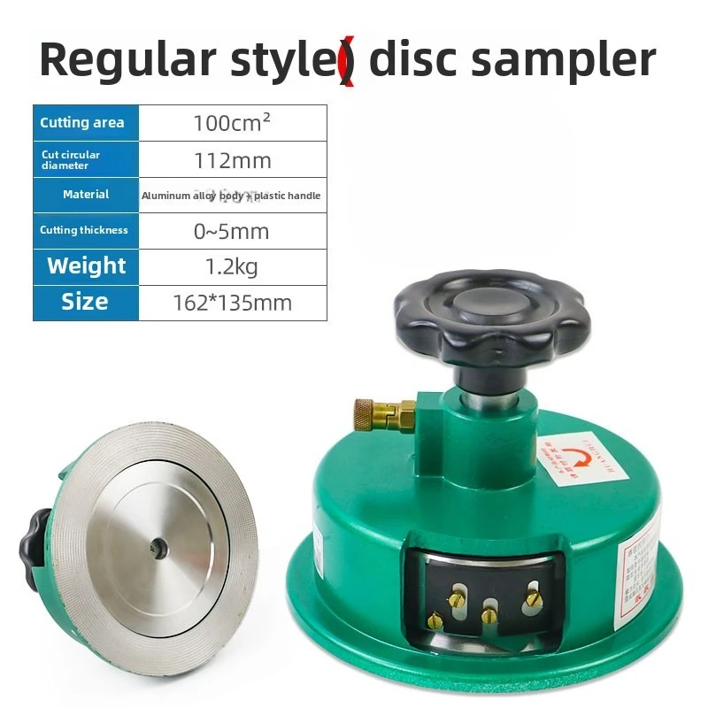 Cortador circular para muestras textiles, alta precisión - imagen 2