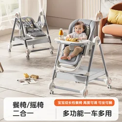 Silla de comedor para bebé plegable reclinable aprendizaje