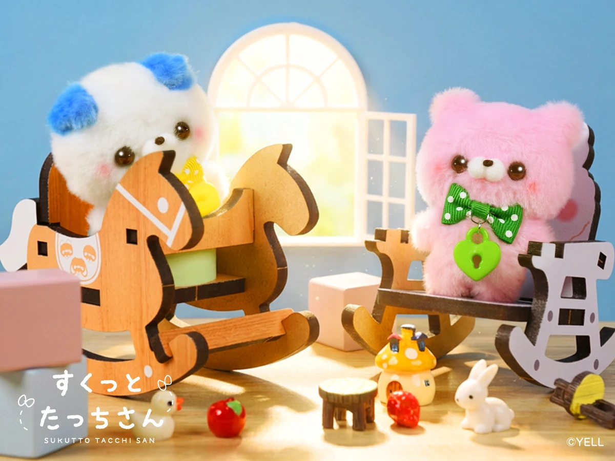Yell colgante de peluche para bolso con animales - imagen 4