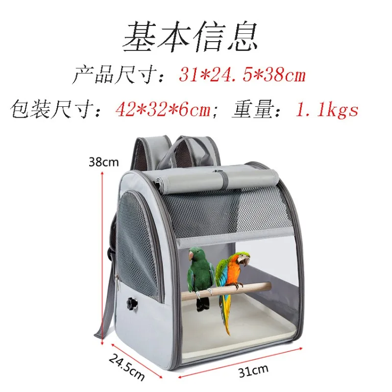 Bolsa de transporte para mascotas – Poliéster resistente, gran capacidad para viajes - imagen 3