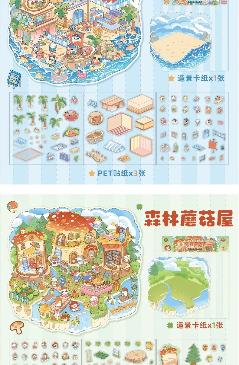 Diseño temático para juego y decoración