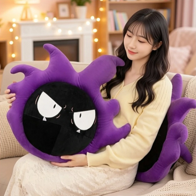 Peluche Pokémon Gastly grande, suave y cómodo para regalo - imagen 4