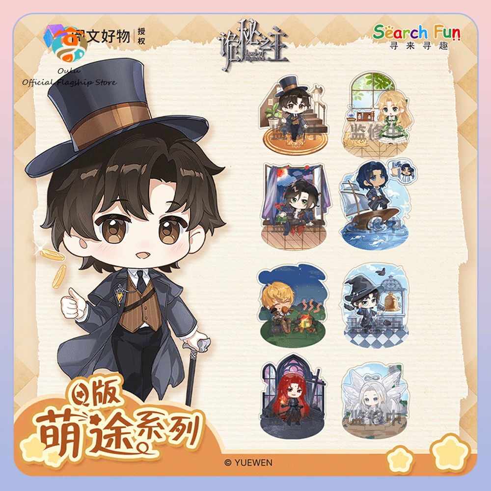 Klein Moretti caja misteriosa acrílica standee Chibi para regalo