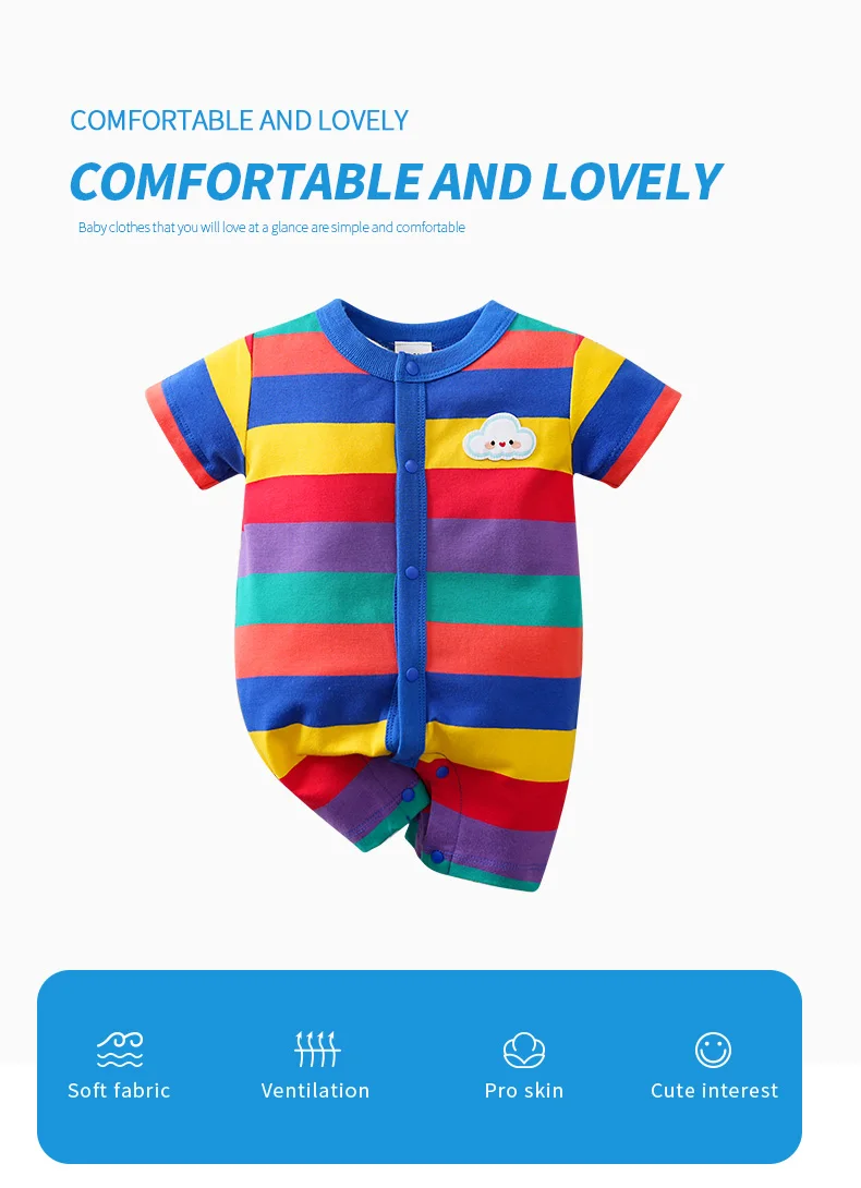 Mono de algodón con nube de arcoíris en diseño infantil