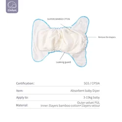 Elinfant Pañal de tela de bambú arcoíris - AIO/AI2 impermeable