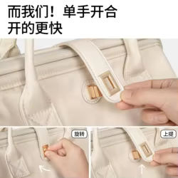 Mochila maternal para bebé con compartimento seco y húmedo