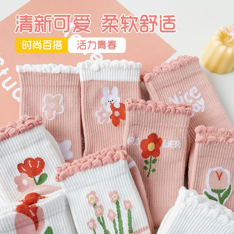 Calcetines de algodón suave para niñas con flores rosadas - imagen 2