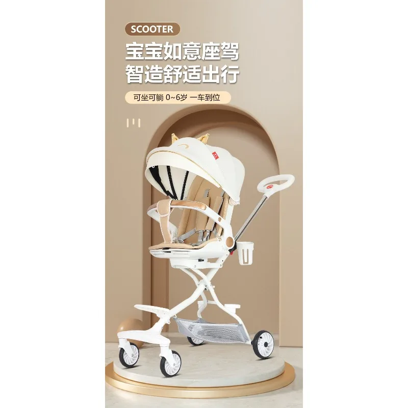 Andador para bebés resistente a la suciedad, ligero y moderno - imagen 3