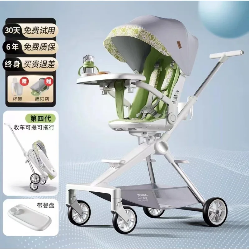 Carrito de bebé ligero con asiento reversible y tumbado compacto