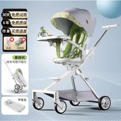 Carrito de bebé ligero con asiento reversible y tumbado compacto