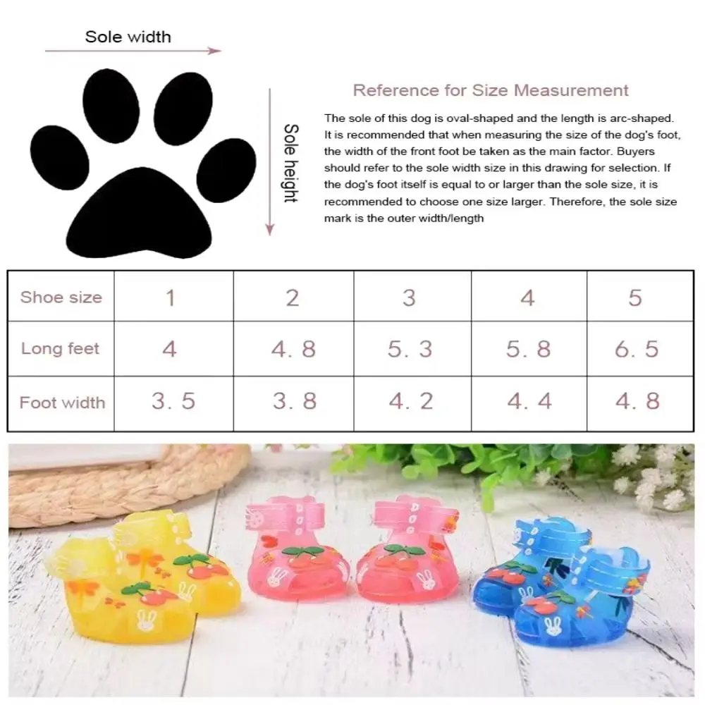Sandalias de gel para perro ajustables con dibujos animados - imagen 2