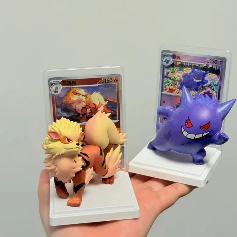 Pokémon Artamaze figura coleccionable sorpresa caja ciega con Ivysaur - imagen 2