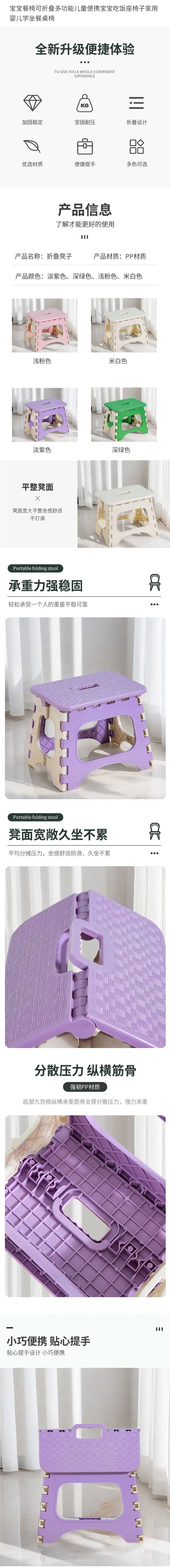 Mesa y asiento de aprendizaje para bebé, fácil de colocar