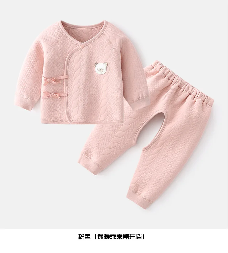 Detalle del diseño infantil en el conjunto