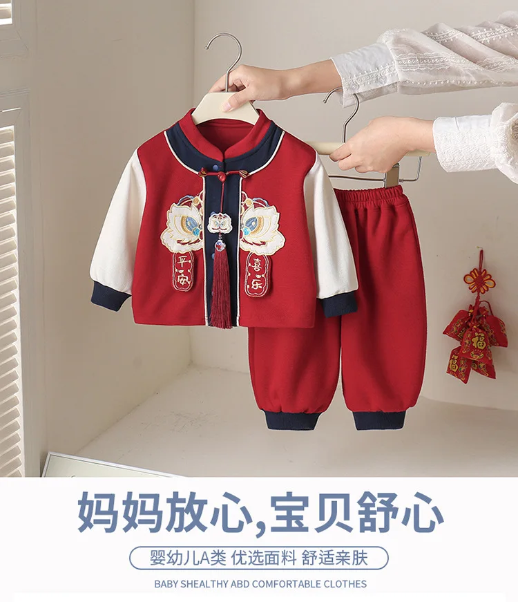 Conjunto bebé estilo chino rojo