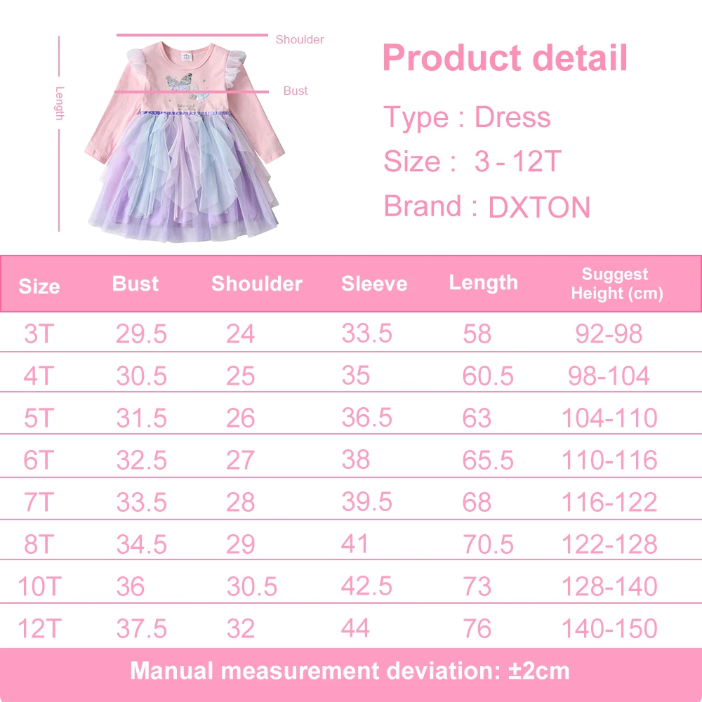 Vestido de princesa con lentejuelas y efecto malla