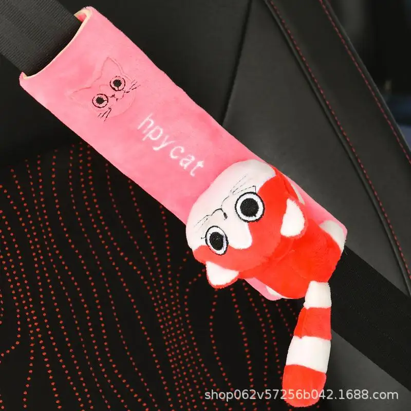 Protector de arnés para silla de coche de bebé - diseño animal suave