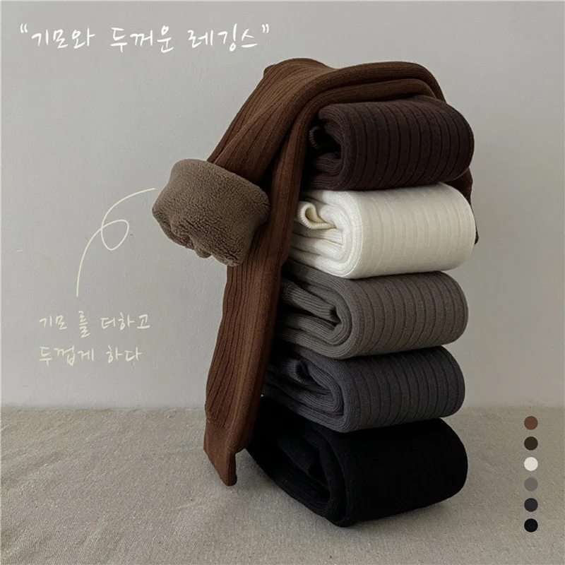 Leggings de felpa cálidos para niña – Invierno_ignore="true">6