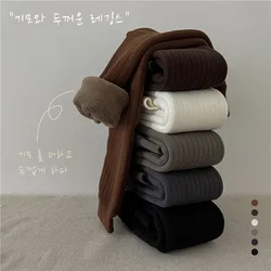 Leggings de felpa cálidos para niña – Invierno_ignore="true">6