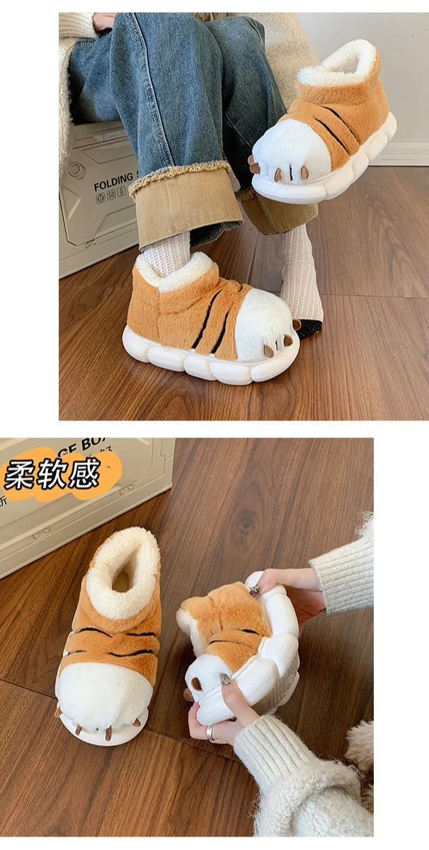 Zapatillas tipo pantufla de felpa