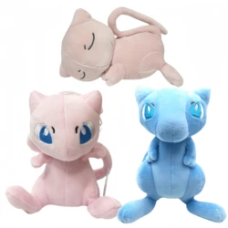 Pokémon Mewtwo muñeco de peluche azul estilo tierno