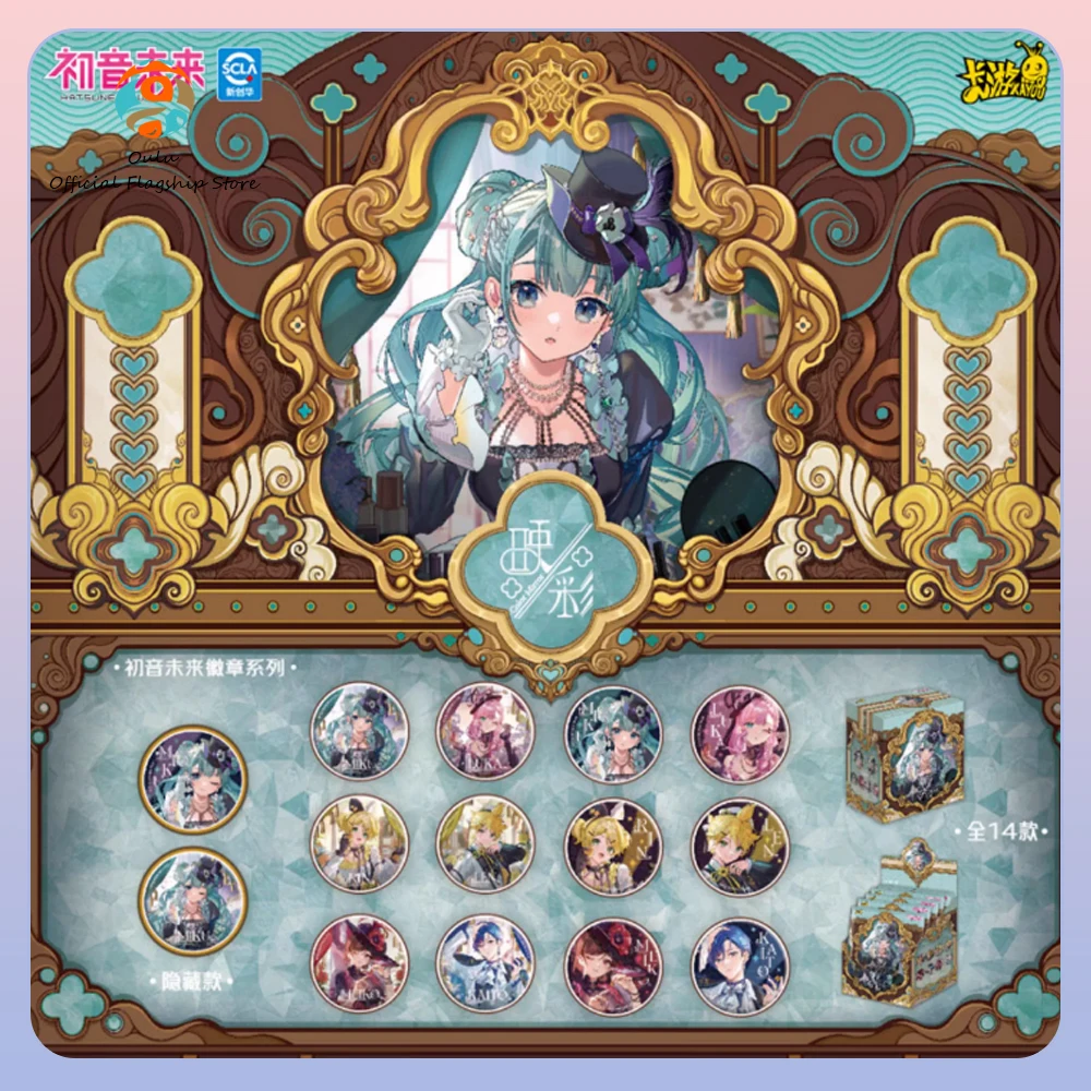 Insignia reflectante anime Hatsune Miku para niños – Kayou - imagen 4