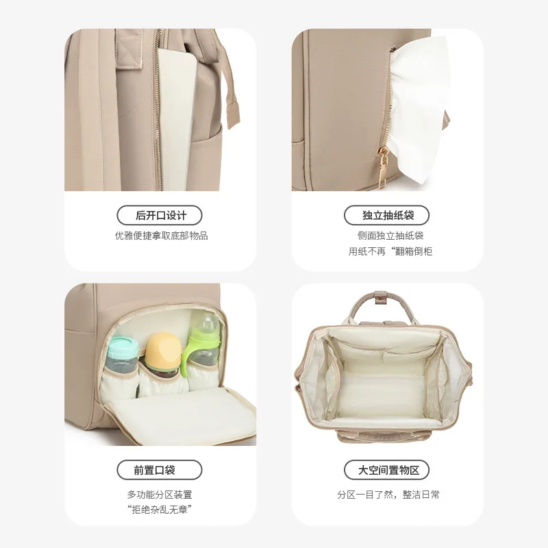 Bolsa de pañales gran capacidad con mochila portátil para bebé