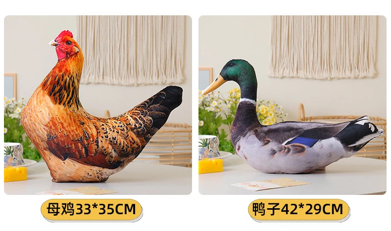 Peluche tipo cojín con animales kawaii