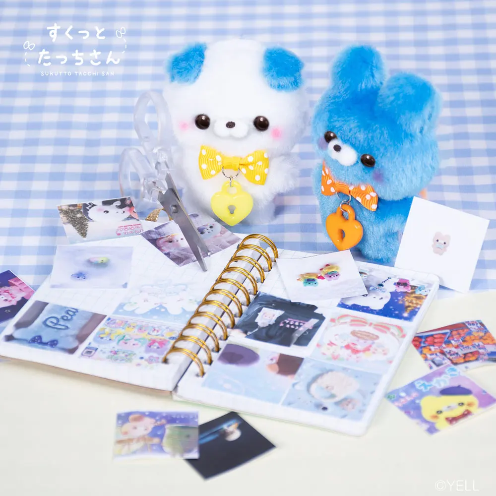 Yell colgante de peluche para bolso con animales - imagen 3
