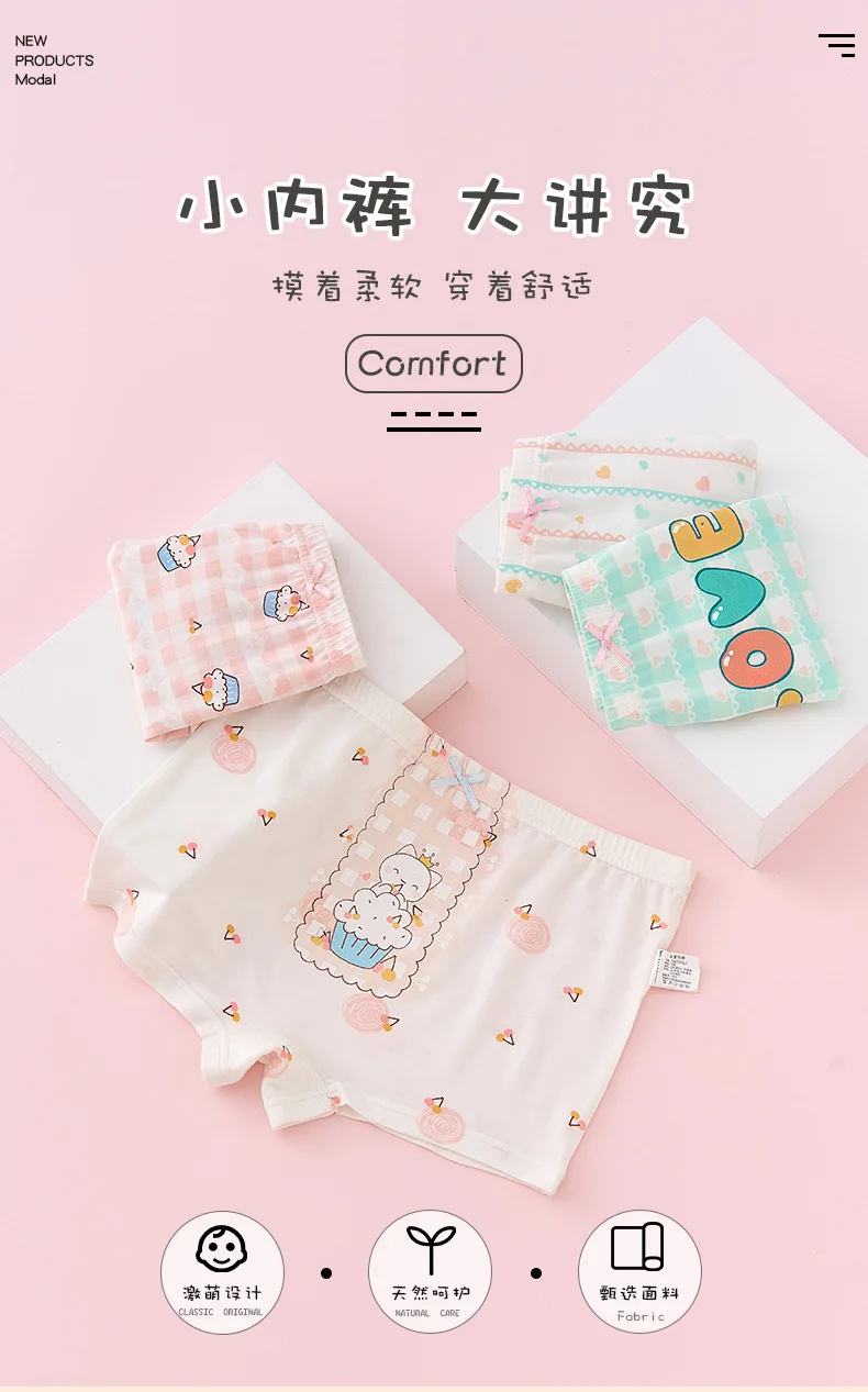 Pack de 4 calzoncillos bóxer de algodón para niñas con dibujos animados
