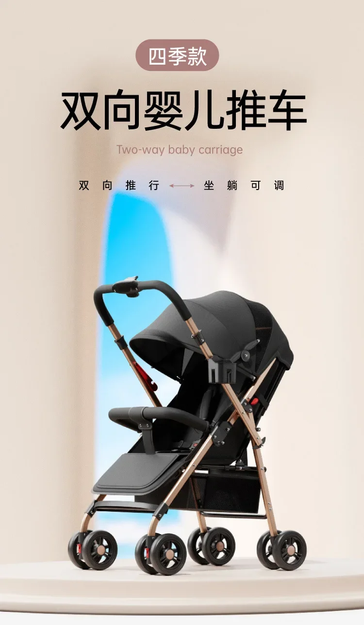 Detalle del plegado ultraligero