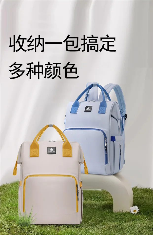 Mochila versátil para el día a día