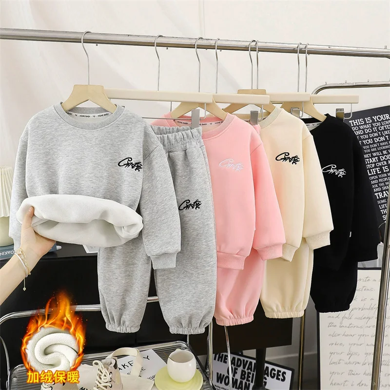Conjunto acolchado de invierno para niños con sudadera y pantalón - imagen 2