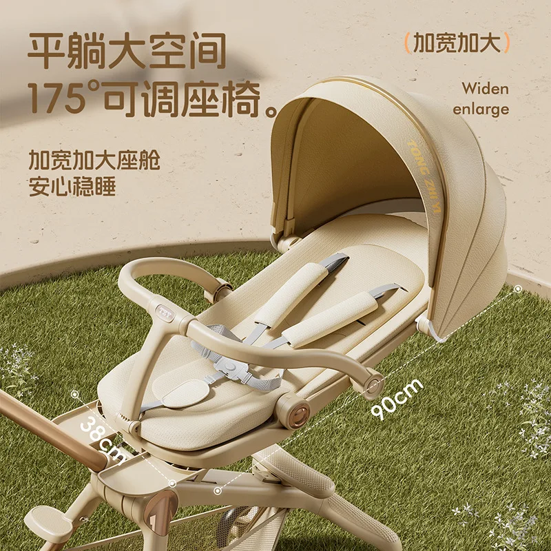 Cochecito de bebé ligero plegable bidireccional para paseo y siesta - imagen 4