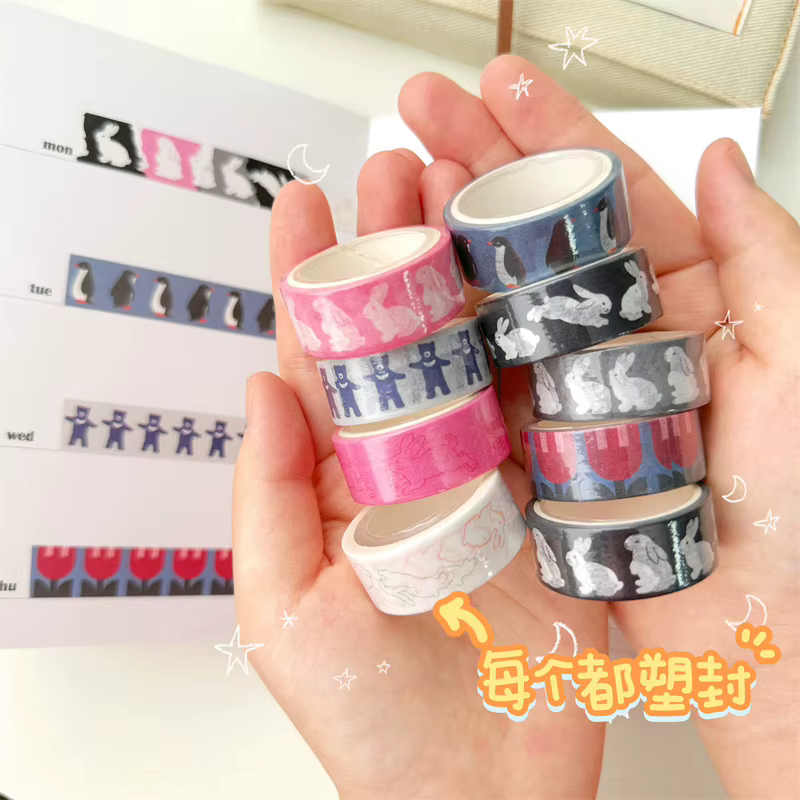 Patrón Washi Pingüino y Conejo Coreano
