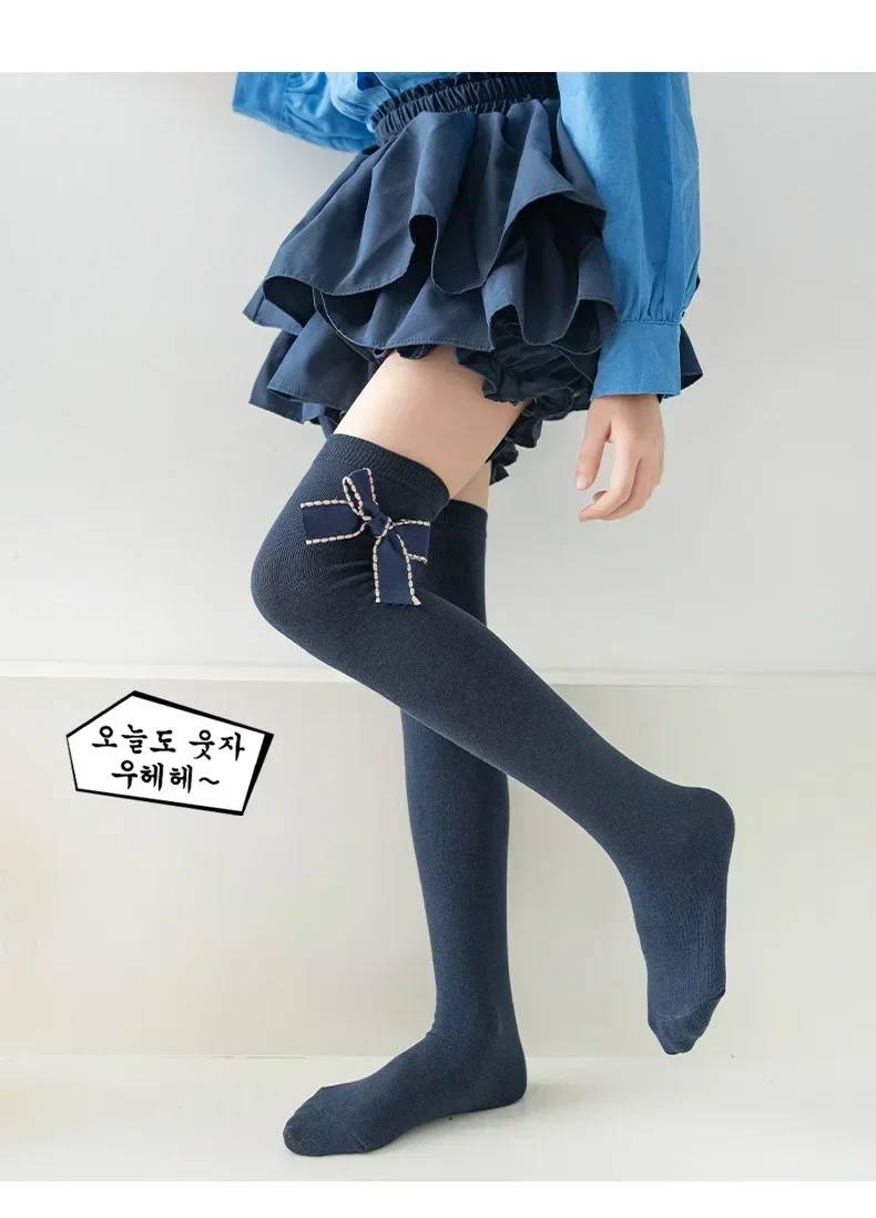 Calcetines combinando con outfit escolar