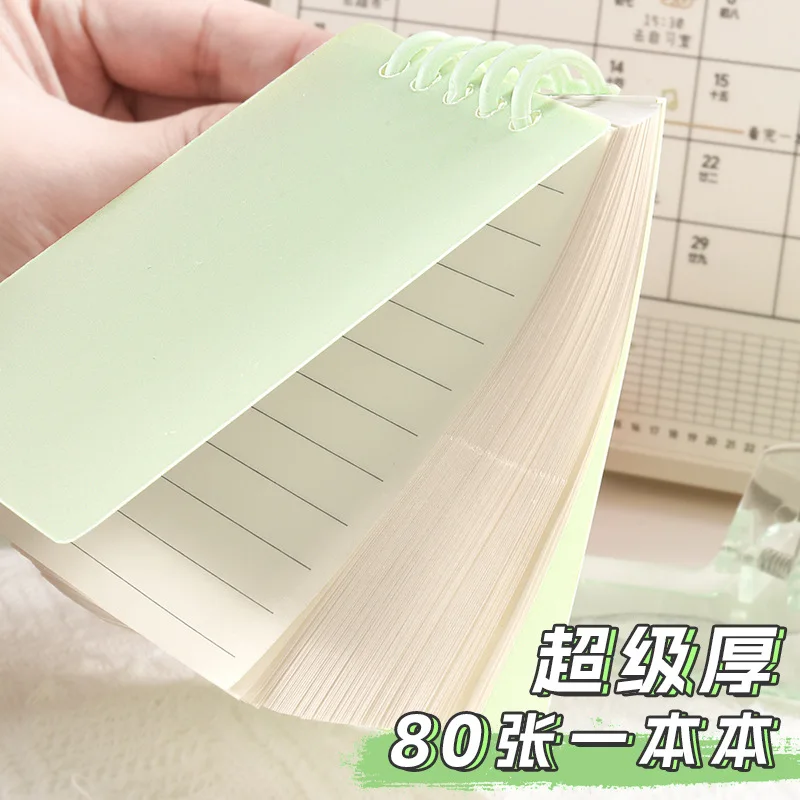 Cuaderno abierto para escribir