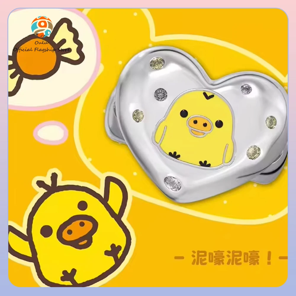 Anillos Rilakkuma de pareja en caja sorpresa original para regalo - imagen 5