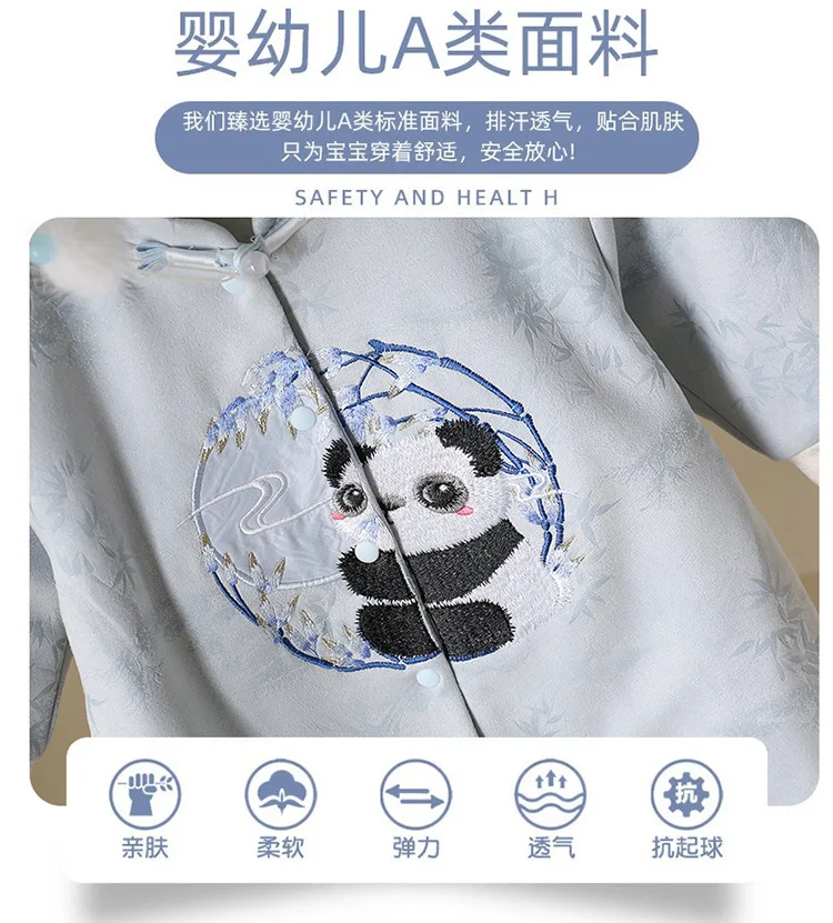 Diseño pensado para entretiempo
