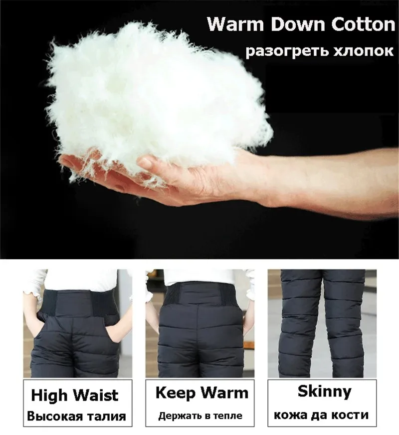 Pantalones de invierno acolchados impermeables para niños y niñas - imagen 4