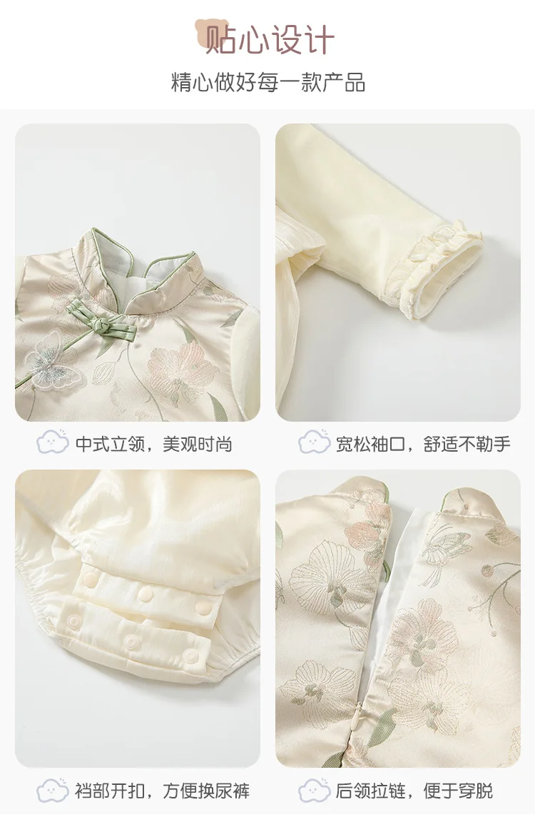 Detalle del estampado y la caída del tejido
