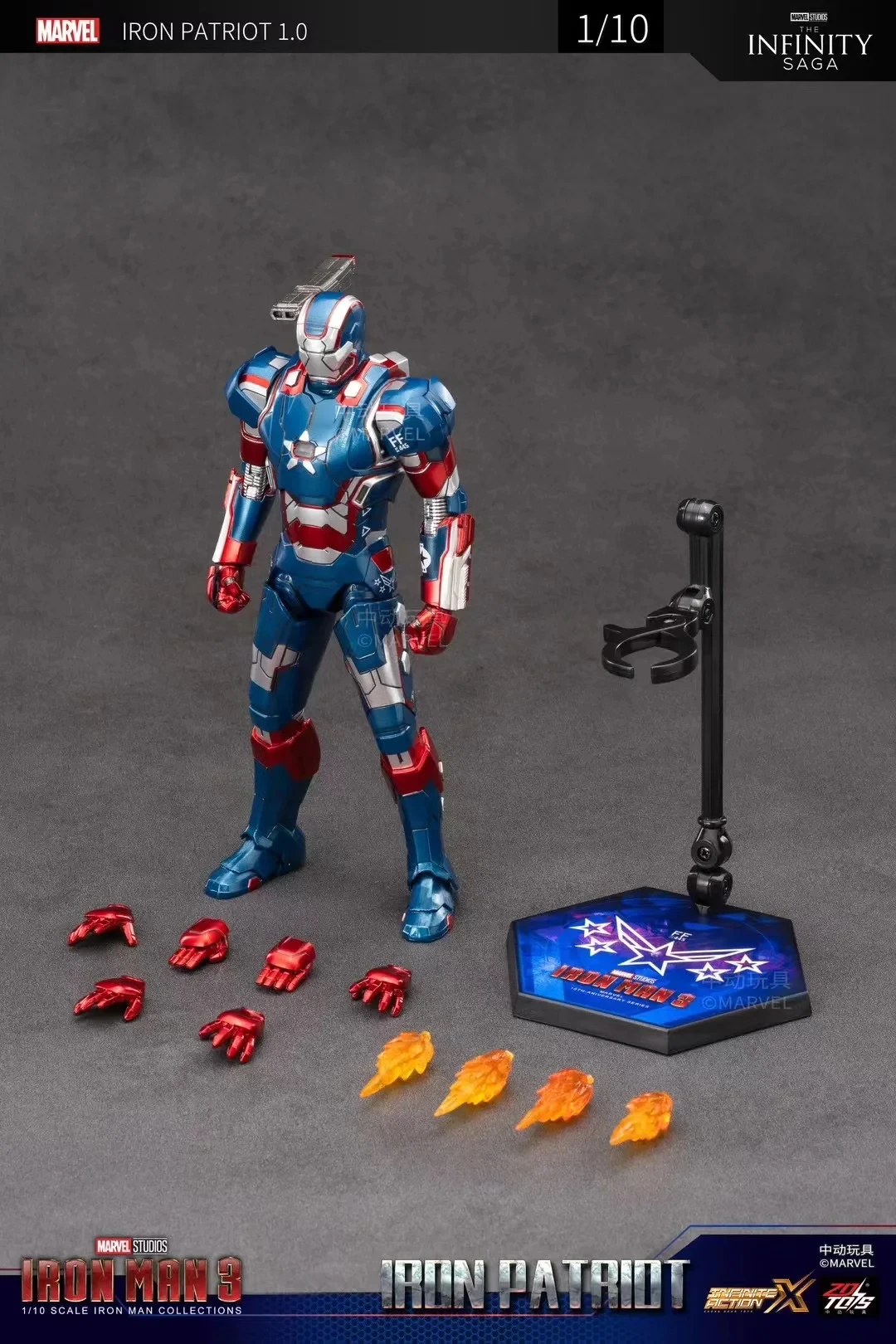 Figura articulada de Iron Man MK17 con articulaciones móviles