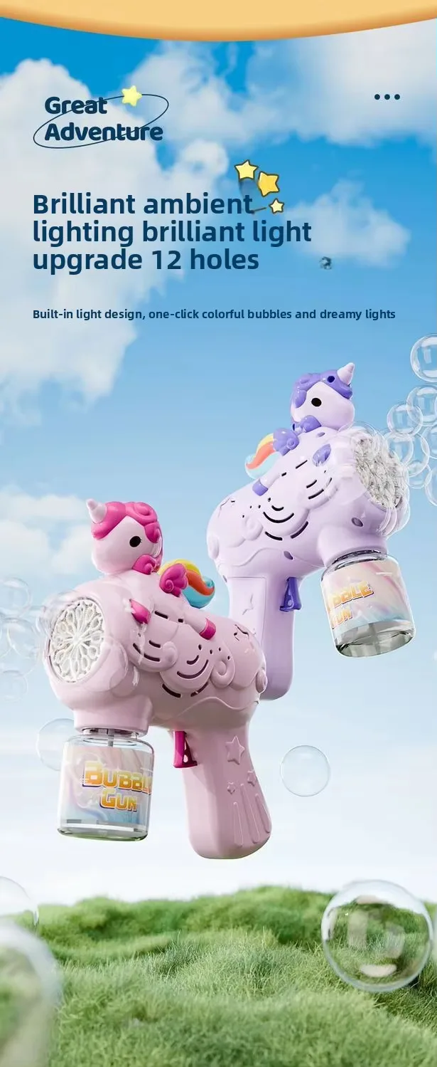 Diseño colorido para niños