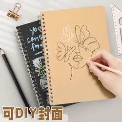 Cuaderno escolar retro kraft con espiral de encuadernación