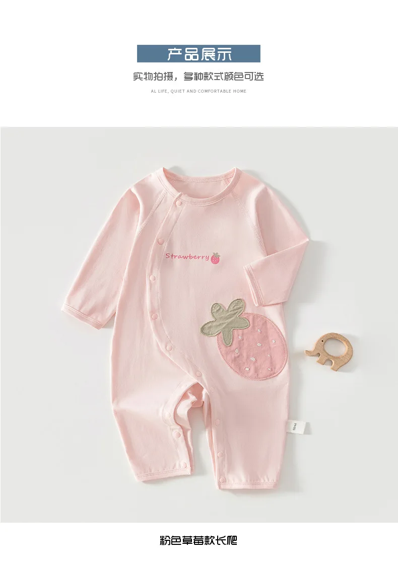 Mono rosa de bebé con diseño y estampado