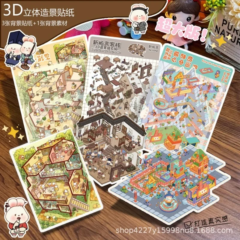 Pegatinas spa 3D para niños – Decoración relax DIY - imagen 4