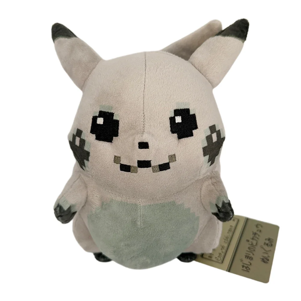 Peluche Pokémon Pokopia Light Color con orejas flexibles