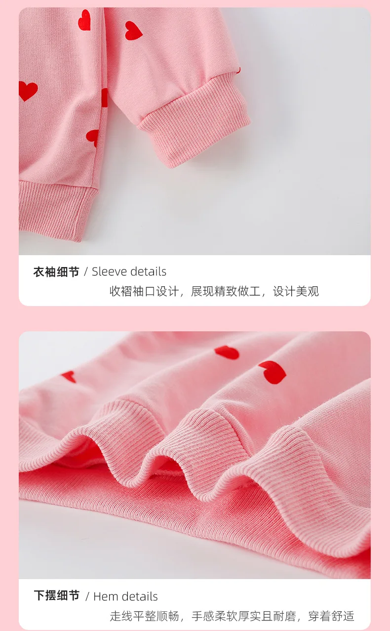 Jersey infantil en uso para otoño