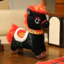 Peluche de caballo tierno suave en felpa, regalo infantil